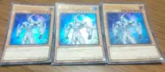 遊戯王　ネオス　UR　ウルトラ