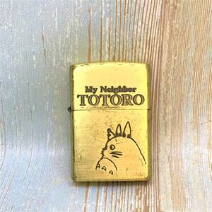 レア★となりのトトロ My Neighbor Totoro 横顔 2013年製 ZIPPO ジッポーライター★ スタジオジブリ 二馬力 宮崎駿 シリアルナンバー