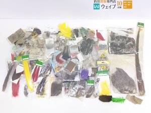 アキスコ ゴールデンペザント コンプリートテール、ベニヤード ティールダックフランク 他 フライマテリアル 計120点以上