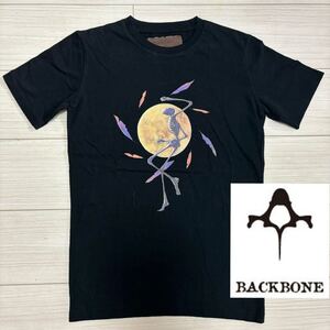 良品■BACKBONEバックボーン■フルムーン ダンシングスカル Tシャツ S 黒 ブラック レザーパッチ クルーネック スカルボーン 日本製