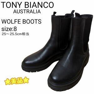 ☆美品☆ TONY BIANCO トニービアンコ サイドゴアブーツ 25.5