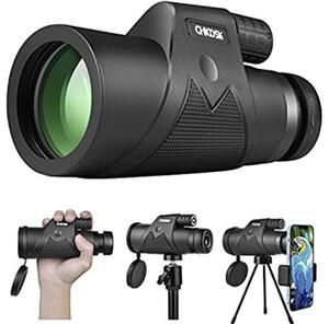 単眼望遠鏡 三脚付き スマホ 拡大倍率12x Monocular