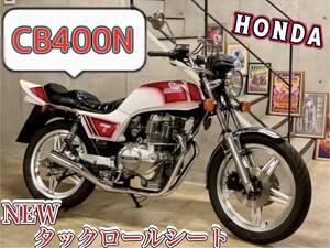 ＨＯＮＤＡ　ＣＢ４００Ｎ　ホワイトレッド　ＵＰハンドル　ＮＥＷメッキ集合管　ＮＥＷタックロールシート