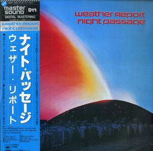 A00582942/【即決/送料無料】LP/ウェザー・リポート (WEATHER REPORT)「Night Passage (1980年・30AP-1956・マスターサウンド・ジャズロ