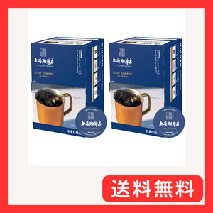 KEURIG キューリグ K-CUP 上島珈琲店 アイスコーヒー 24杯（9g × 12個 × 2箱セット) ICED