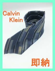 ★即納★ Calvin Klein カルバン クライン CK ネクタイ メンズ 柄 ロゴ シルク 絹 ファッション ブランド 小物 スーツ シャツ ピン カフス