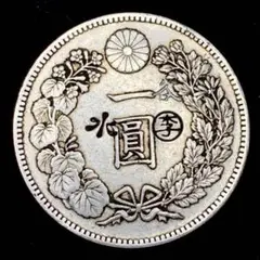 A93 一圓 日本 古錢 明治二十二年 貿易銀 菊紋 大型硬貨 竜