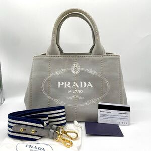 1円 ◎極美品◎ PRADA プラダ ハンドバッグ カナパ ショルダーバッグ 2way デニム 三角ロゴ ストライプ ボーダー 金ロゴ 白タグ Gカード