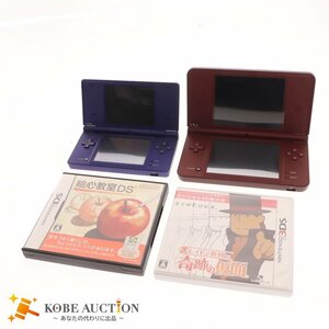 ■ ニンテンドー 3DS LL DS ソフト セット まとめ売り UTL-001 TWL-001 通電確認済み