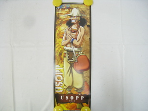 複数在庫有 新品 未使用 ONE PIECE ワンピース ポスター ウソップ 45×15cm トップ