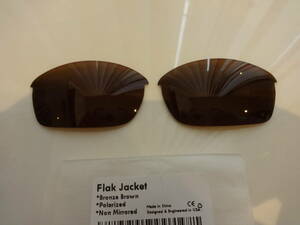 処分価格！★オークリー フラックジャケット用 カスタム偏光レンズ BRONZE BROWN Color Polarized 新品 　Oakley Flak Jacket Sunglasses