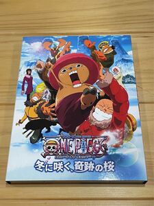 ワンピース　冬に咲く、奇跡の桜　 DVD