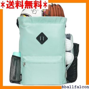 ☆新品 WANDF ナップサック シューズ収納ポケット付き ジムサック 防水 軽量 水泳 部活 運動 旅行 20