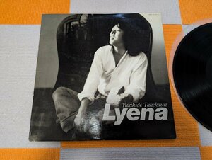 ▲【ハイブリッド洗浄】レコード/AX-7262-AX/タケカワユキヒデ/Lyena/武川行秀/レナ/【3点以上で送料無料!! 】1LP4HK