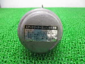 モンキー エアクリーナーボックス ホンダ 純正 中古 バイク 部品 4Lモンキー 6V レア エアクリ 凹み・歪みなし そのまま使える