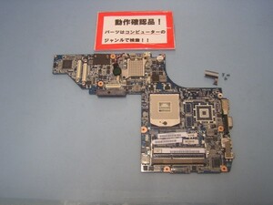 SONY VAIO VPCS14AFJ 等用 マザーボード(CPUなし)