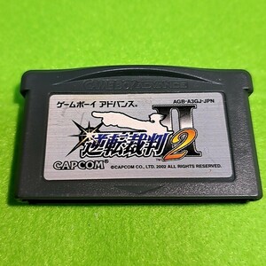 【1300円以上ご購入で送料無料!!】【GBA】⑪②逆転裁判2 (箱説なし)【ゲームソフト】