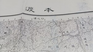 本渡　熊本県　古地図 　地形図　地図　資料　46×57cm（書き込み多し表裏）明治34年測図　明治37年印刷　発行　B410