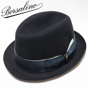 《Borsalino ボルサリーノ》新品 定価56,100円 イタリア製 秋冬 高級ラビットファーフェルトハット ウールハット ショートブリム 56 S0833