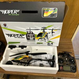 WLtoys HOVER R/C Helicopter SKY DANCER ラジコンヘリ ヘリコプター No.v912