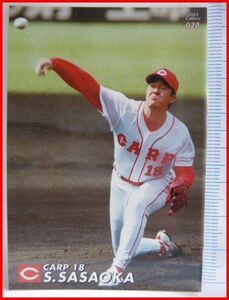 カルビープロ野球カード2001年#029【佐々木 真司(広島 東洋カープ)C】平成13年チップスおまけ食玩トレーディングカード【中古】送料込