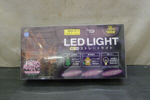 II281 ドウシシャ　LED.LIGHT(ピンク) 10M 100球 ストレート 連結OK 8パターン.点滅メモリー 未使用 省エネ /60 　