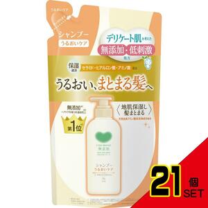 カウブランド無添加シャンプーうるおいケア詰替用 × 21点