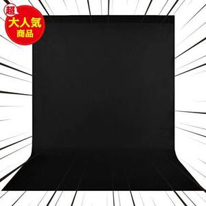 背景布 黒 布 暗幕 ブラック 1.5m x 2.0m ポール対応 バックグラウンド ポリエステル バックスクリーン 150 x 200 cm 背景紙