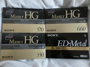 【未開封】SONY ED BETA ED Metal EL-250／Master HG660Beta／Master HG330 Beta／Master HG370 Beta