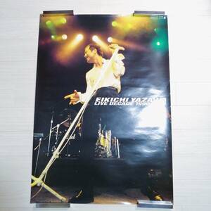 矢沢永吉 H⑨　ポスター LIVE DECADE 1990-1999 美品 グッズ キャロル carol
