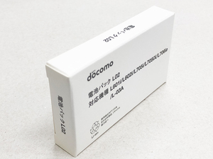 NTTdocomo 電池パック L02 未使用品 ドコモ リチウムイオン電池 ALG29011