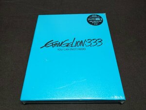 セル版 Blu-ray 未開封 ヱヴァンゲリヲン 新劇場版 Q EVANGELION:3.33 YOU CAN (NOT) REDO. / エヴァンゲリオン 3.33 / 難有 / ei814