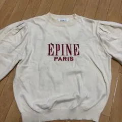 épiné パフスリーブ セーター