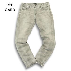 RED CARD レッドカード 46403 Anniversary★ USED加工 カットオフ ストレッチ デニム パンツ ジーンズ Sz.27 レディース　A5B00062_1#R