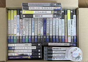 PSP ソフト