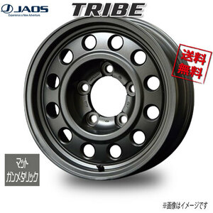 JAOS TRIBE マットガンメタリック 16インチ 5H150 7.5J+0 4本 業販4本購入で送料無料