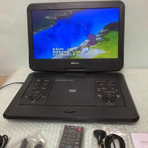 14インチフルセグDVDプレーヤー