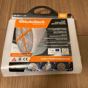 未使用未開封品 布製タイヤチェーン オートソック AutoSock 送料無料 適合は3枚目写真にて。