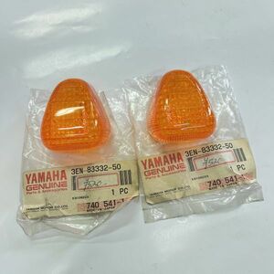 新品 未使用 ヤマハ 純正 当時物 1989年型 FZR400R 3EN2 2点セット フラッシャレンズ 3EN-8332-50 旧車 絶版車 *771