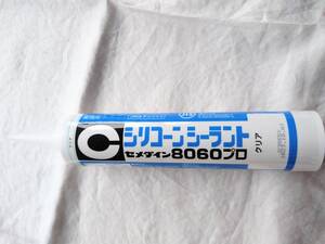 セメダイン　 シリコーンシーラント8060プロ クリア 330ml SR066