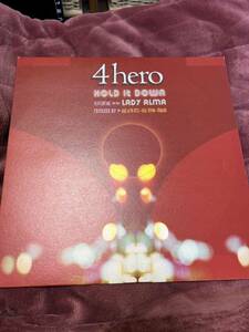 4 HERO - HOLD IT DOWN 12インチ盤 ウエストロンドン 傑作REMIX収録