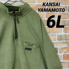 KANSAI YAMAMOTO ニット スウェット トレーナー カットソー