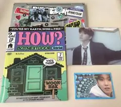 ウナク トレカ ポストカード how sticker boynextdoor