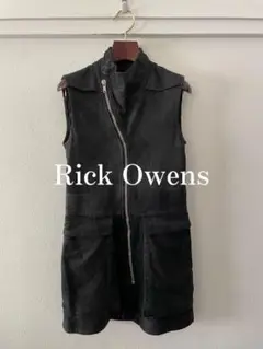 Rick Owens Deformation Long Leather Vest