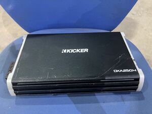 KICKER キッカー DXA250.4 4ch パワーアンプ 