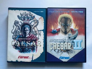 シーザーの野望 1 2 Ⅱ セット　MD　メガドライブ　AMBITION OF CAESAR Mega Drive Sega caesar