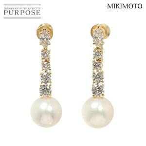 ミキモト MIKIMOTO アコヤ真珠 9.2mm ダイヤ 0.59/0.59ct イヤリング K18 YG イエローゴールド パール 750 Akoya Pearl Earrings 90244873