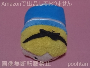 @ディズニーストア限定 ディズニー TSUM TSUM -ツムツム- ぬいぐるみ ミニ(S) アリス