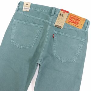 ★リーバイス Levis 501 ORIGINAL 新品 メンズ コットン ボタンフライ ストレート ジーンズ パンツ 31インチ[00501-3533-31]四 壱★QWER★