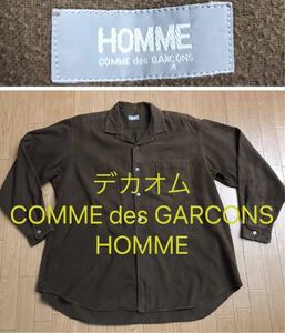 ●デカオム 初期 Vintage コムデギャルソン オム comme des garcons ヴィンテージ アーカイブ 田中啓一 80年代 Archive 80s オールド